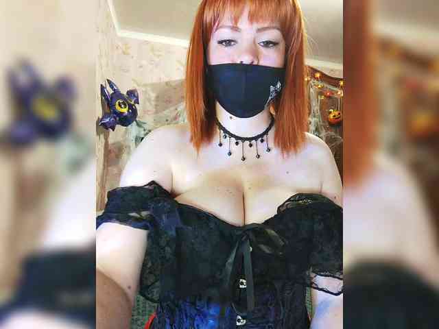 Vetka-konfetka webcam