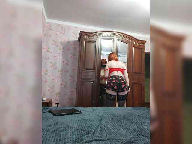 Vetka-konfetka webcam