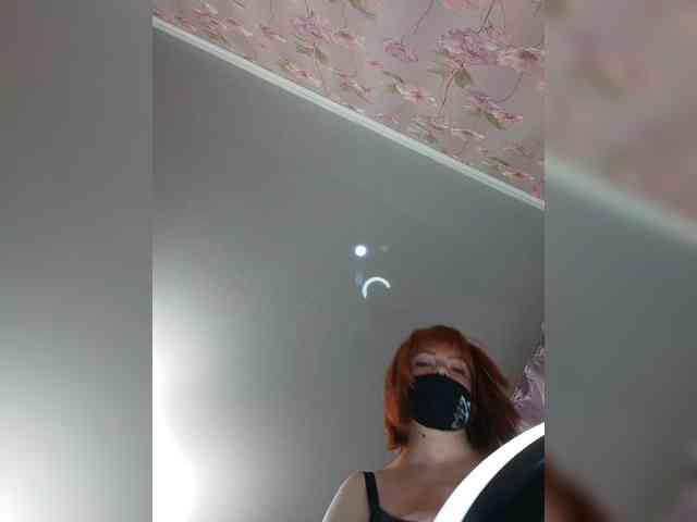 Vetka-konfetka webcam