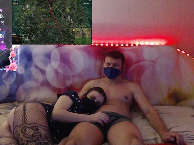 Рунетки: жена дрочит в ванне, секс чат бесплатно