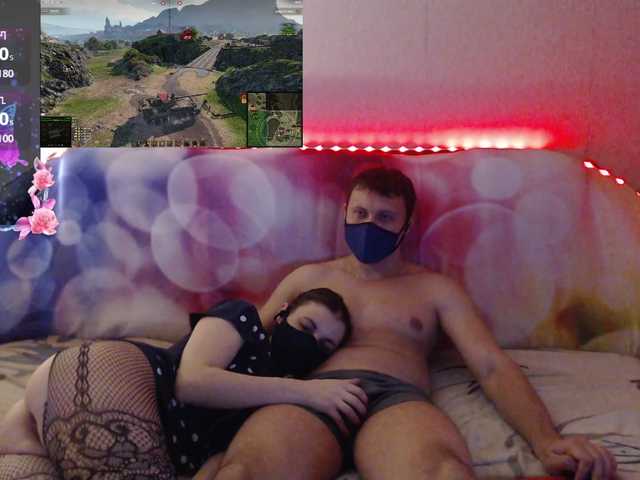 Рунетки: porno английская девочка или дрочить хуй, секс чат бесплатно