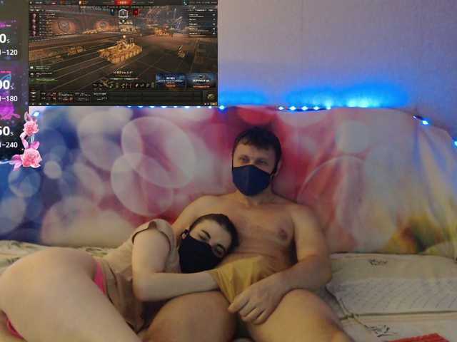 EmberToInferno webcam