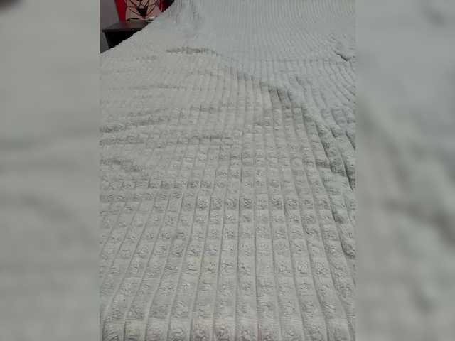 Gratis Live Sexcam mit AlinaRay AlinaRay