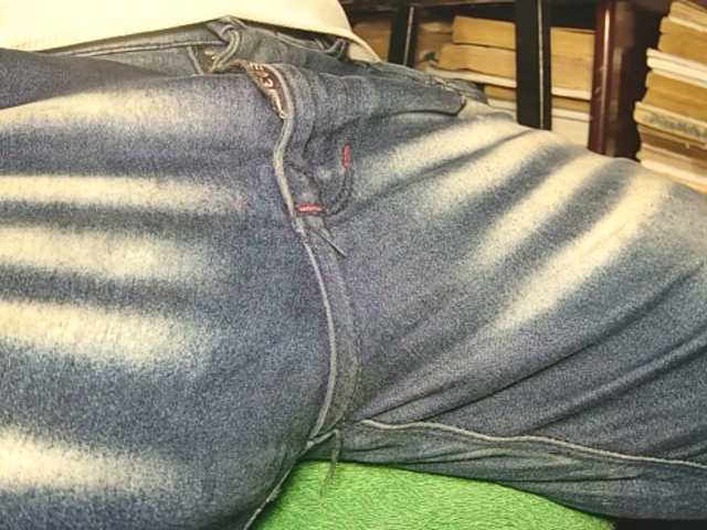 Danielcomplaciente