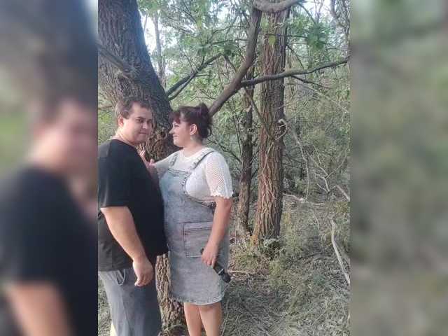 Рунетки: , секс чат бесплатно