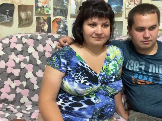 Рунетки: , секс чат бесплатно