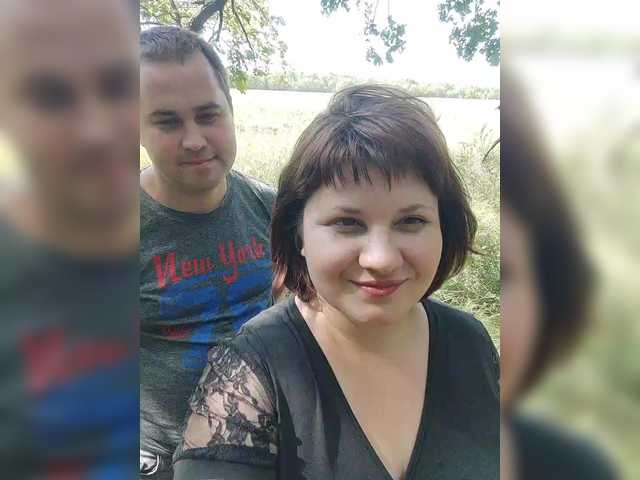 Рунетки: , секс чат бесплатно
