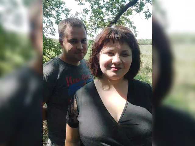 Рунетки: , секс чат бесплатно