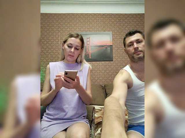 Рунетки: , секс чат бесплатно