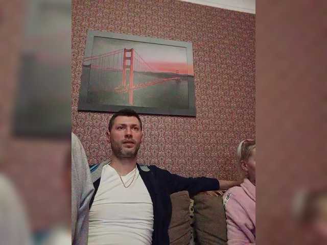 Рунетки: , секс чат бесплатно