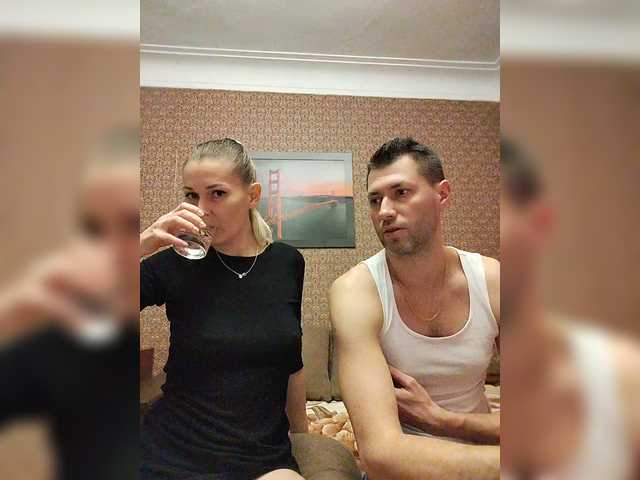 Рунетки: , секс чат бесплатно