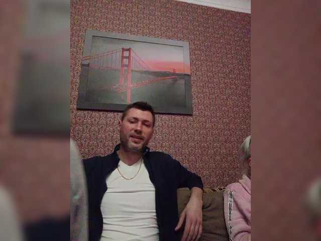 Рунетки: , секс чат бесплатно