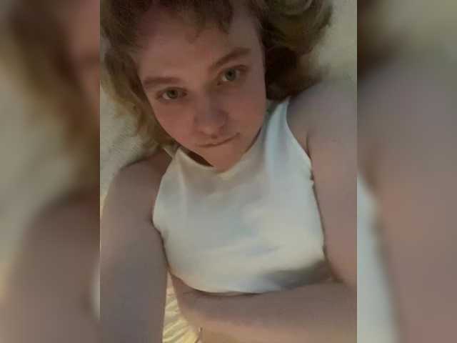 go to chat with A-Huli