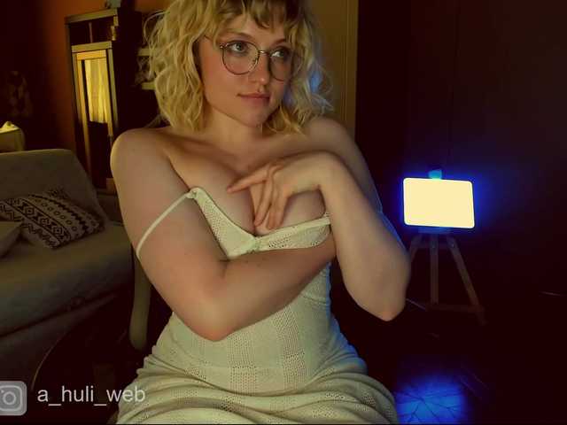 A-Huli webcam