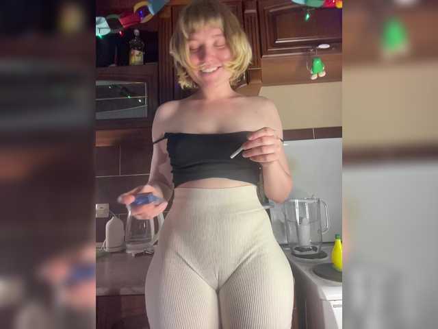 go to chat with A-Huli