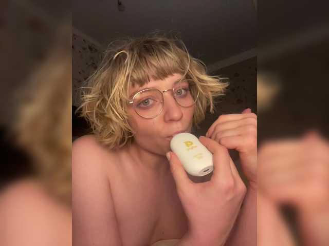 Entrez le videochat erotique avec le
modèle A-Huli A-Huli