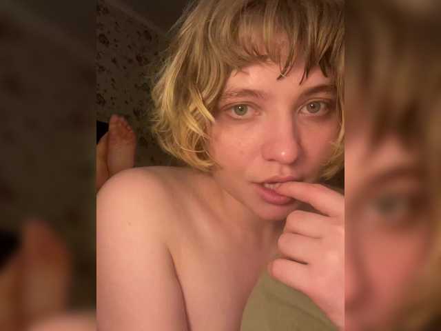 go to chat with A-Huli