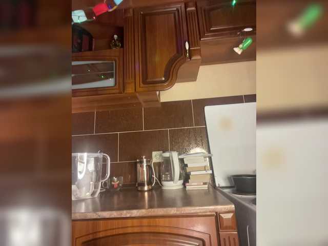 Accedi alla chat con il nickname A-Huli A-Huli