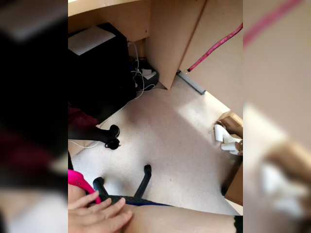 Рунетки: , секс чат бесплатно