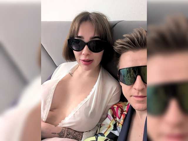 Рунетки: , секс чат бесплатно