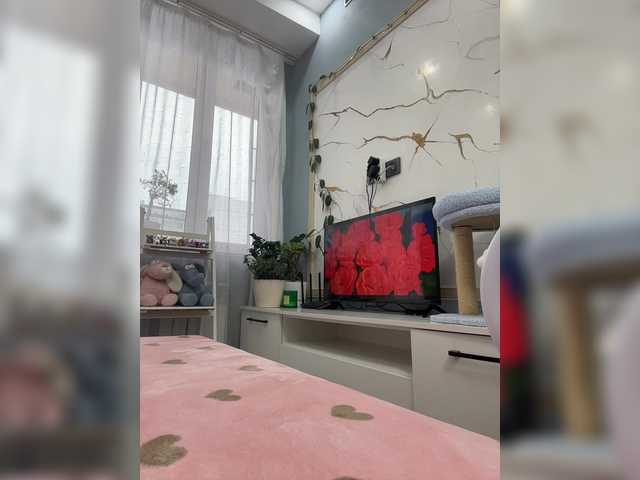 Entra en el chat con el modelo CuteKitty00 CuteKitty00