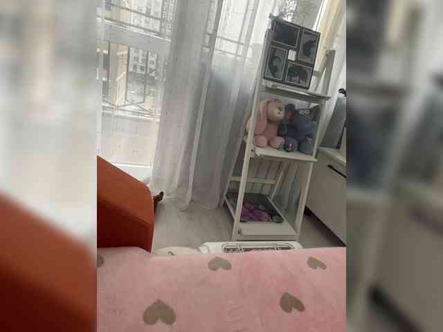 CuteKitty00 webcam