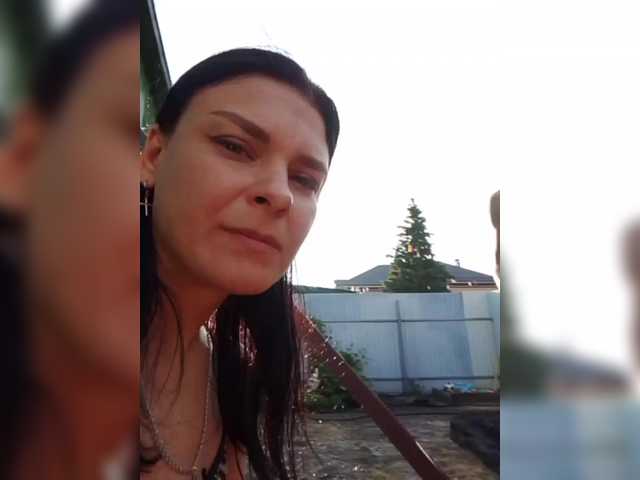 Para26 webcam