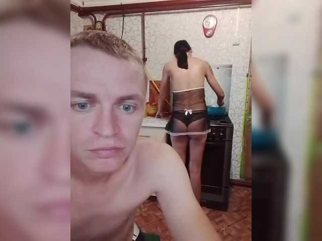 Para26 webcam