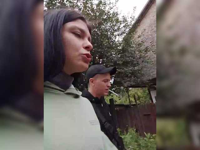 Рунетки: , секс чат бесплатно