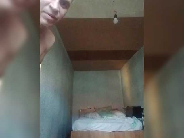 Para26 webcam