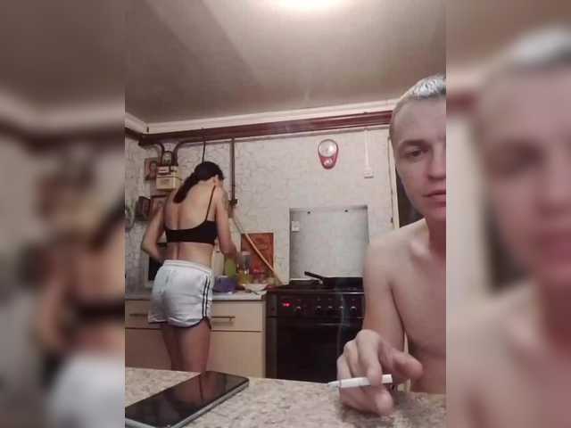 Рунетки: , секс чат бесплатно