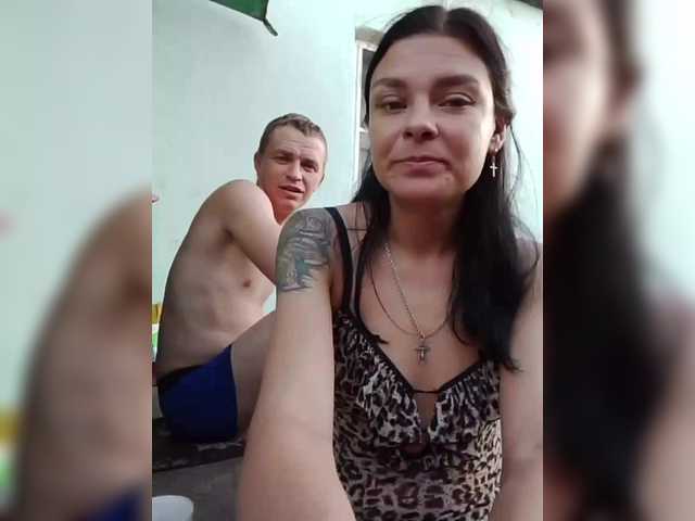 Para26 webcam
