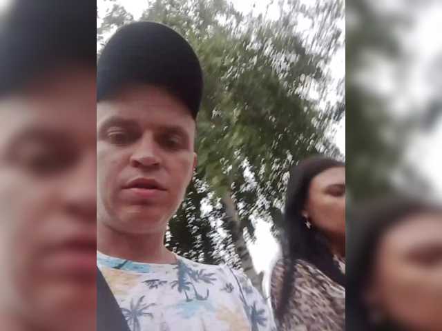 Рунетки: , секс чат бесплатно