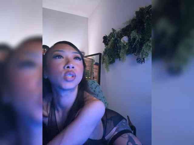 PreeminentJess webcam