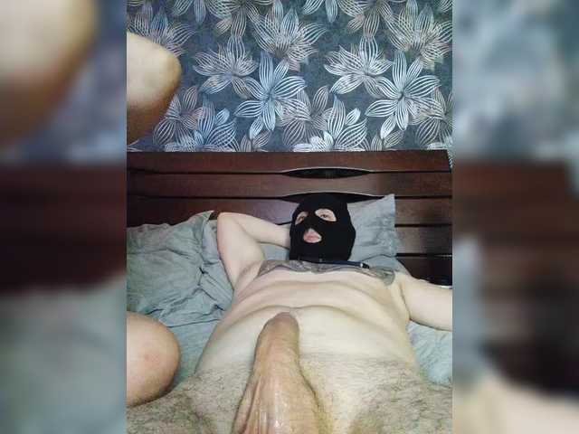 Přejít na chat CJlaDkuE_MblcJlu CJlaDkuE_MblcJlu