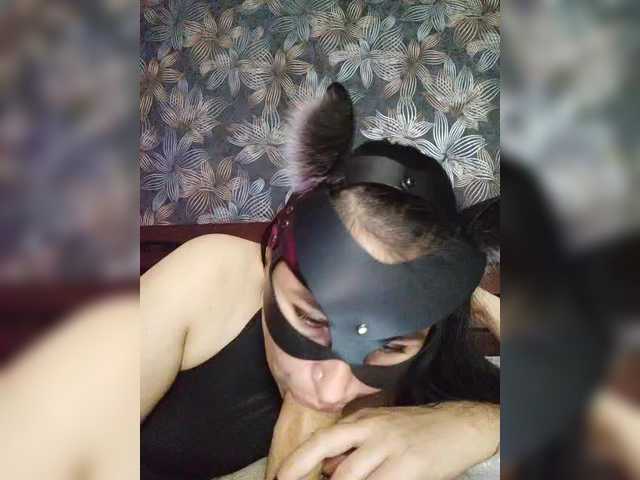 Рунетки: , секс чат бесплатно