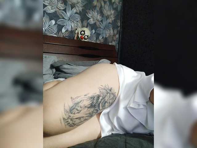 Рунетки: , секс чат бесплатно