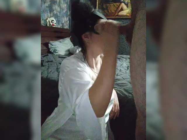 Рунетки: , секс чат бесплатно