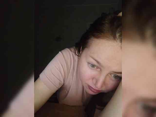 -VeryVery- webcam