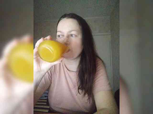 -VeryVery- webcam