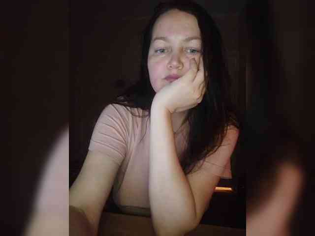 -VeryVery- webcam