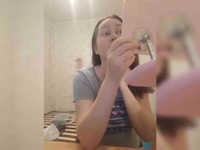 -VeryVery- webcam