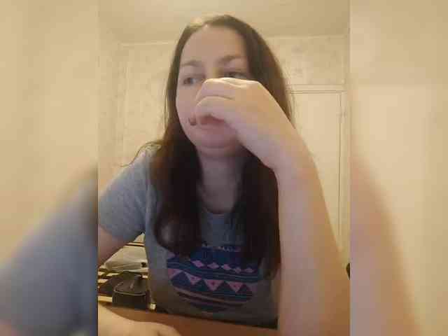 -VeryVery- webcam
