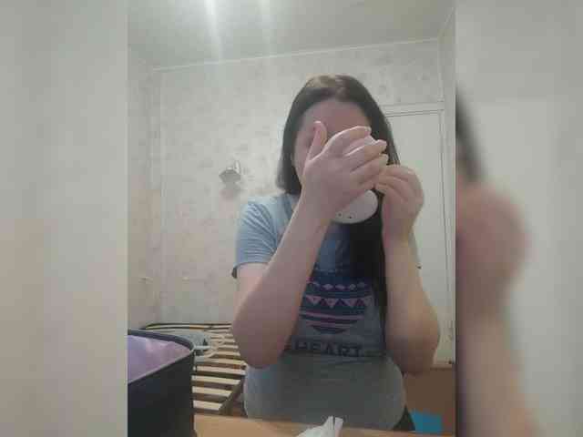 -VeryVery- webcam