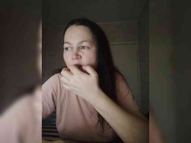 -VeryVery- webcam