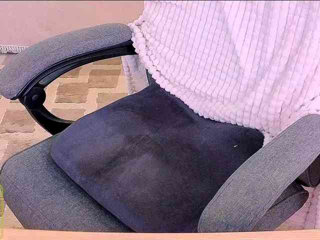Audreyy webcam