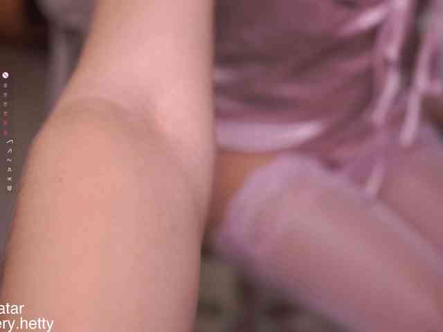 Hetty-satar webcam