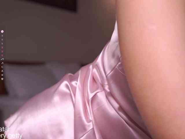 Hetty-satar webcam
