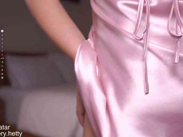 Hetty-satar webcam