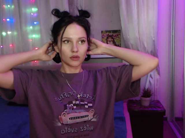 Рунетки: , секс чат бесплатно